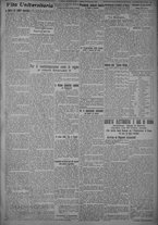 giornale/TO00185815/1925/n.21, 5 ed/005